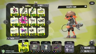 【スプラトゥーン2】初心者でもつかいやすい『プロモデラーMG』ならナワバリでもガチでもイカしてるよ