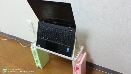 【DIY】100均グッズで「寝ながらノートパソコン」が使える環境を作ってみた ぱきちゃんねる